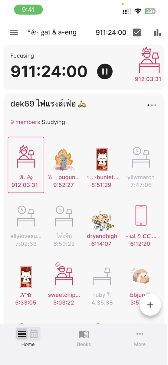 bebbiose's tweet image. 595959595959595959595959595555