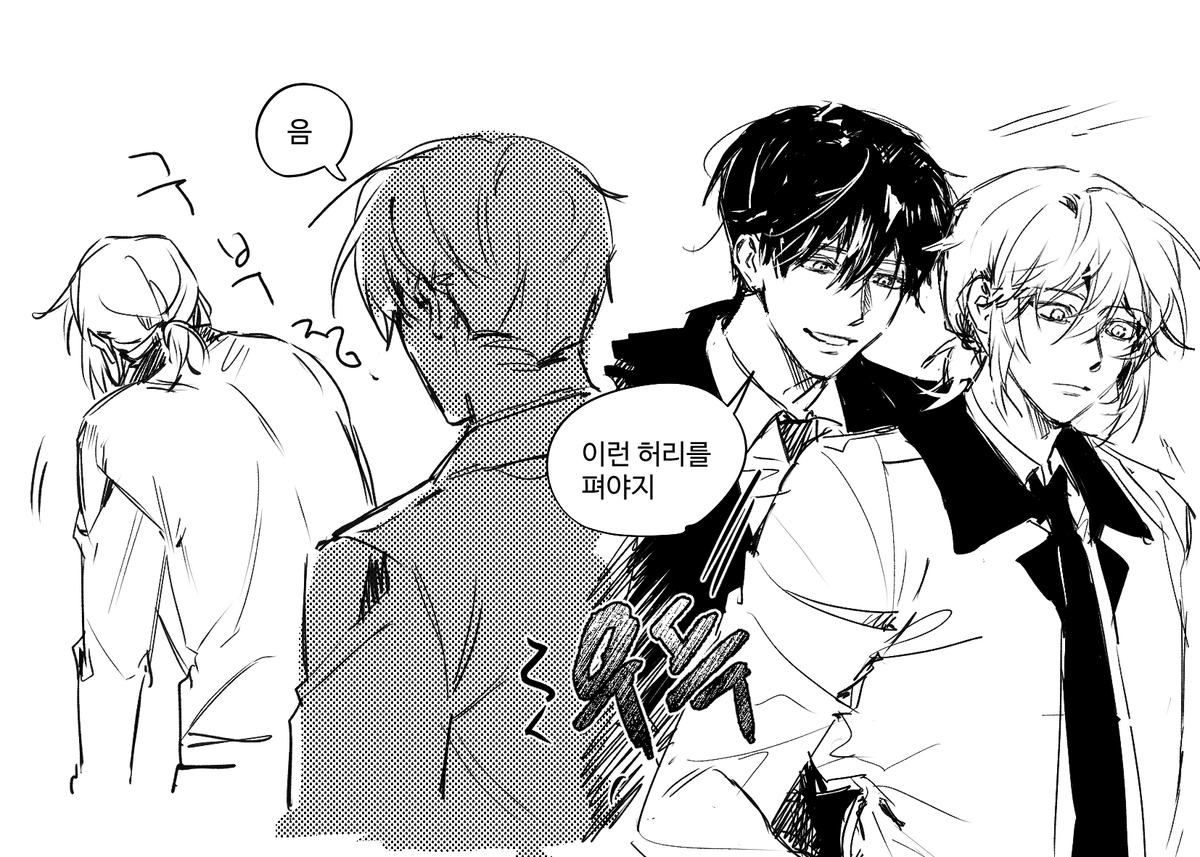 To_jangbeok's tweet photo. 조장님이랑 반장님 https://t.co/BnyRQHHQ3L