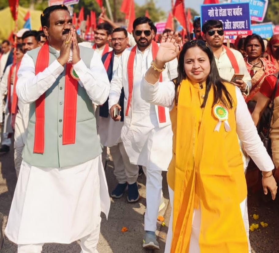 मोहित यादव 🇮🇳 (@mohit_bscp) on Twitter photo हम सबकी प्रेरणा स्त्रोत भगवती मानव कल्याण संगठन के केंद्रीय अध्यक्ष शक्तिस्वरूपा बहन पूजा दीदी जी एवं हम सभी के मार्गदर्शक,भगवती मानव कल्याण संगठन के केंद्रीय महासचिव आदरणीय अजय भईया जी को विवाह वर्षगांठ की हार्दिक शुभकामनाएं 💐
<a href="/AJAYAWASTHI108/">AJAY AWASTHI</a>
<a href="/poojabmks/">Pooja Shukla 🇮🇳</a> हम सबकी प्रेरणा स्त्रोत भगवती मानव कल्याण संगठन के केंद्रीय अध्यक्ष शक्तिस्वरूपा बहन पूजा दीदी जी एवं हम सभी के मार्गदर्शक,भगवती मानव कल्याण संगठन के केंद्रीय महासचिव आदरणीय अजय भईया जी को विवाह वर्षगांठ की हार्दिक शुभकामनाएं 💐
<a href="/AJAYAWASTHI108/">AJAY AWASTHI</a>
<a href="/poojabmks/">Pooja Shukla 🇮🇳</a>