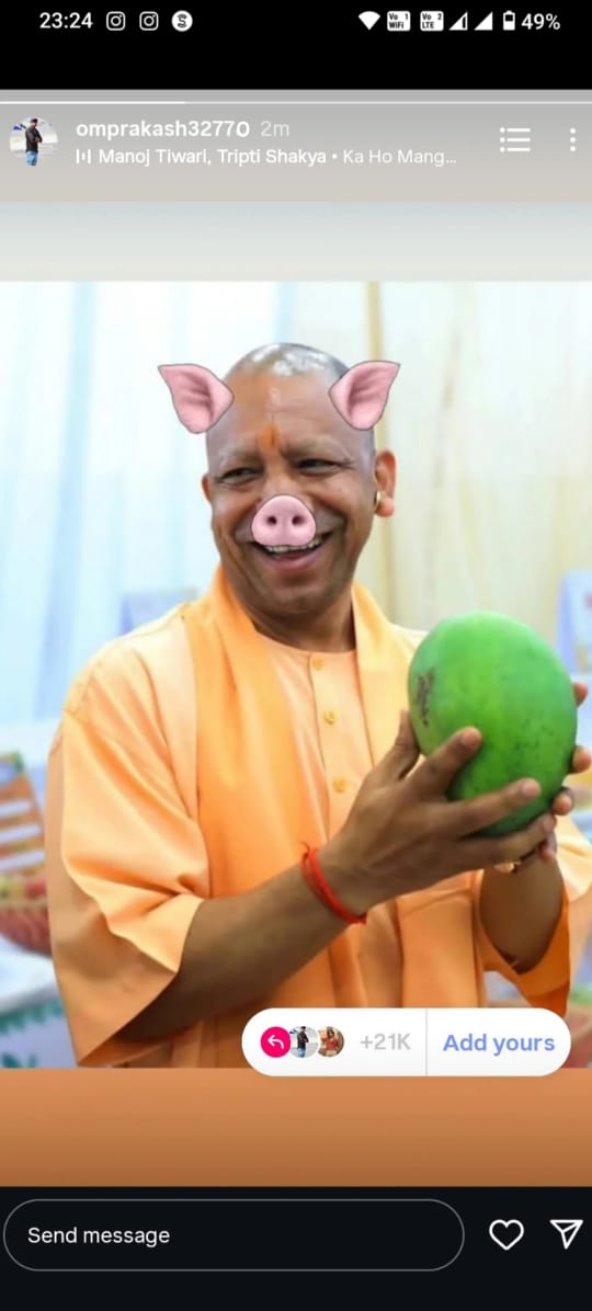 kuldeeppathak00's tweet image. गिरफ्तारी तक रिपोस्ट करते रहिए ✊
📢 मान्यवरगण @CMOfficeUP @myogioffice @dgpup @Uppolice @AdgGkr @digbasti कृपया संज्ञान लीजिए कड़ी कार्यवाही अपेक्षित है!
📢 मान्यवर @bastipolice,
"ओम प्रकाश जाटव" नामक व्यक्ति द्वारा माननीय @myogiadityanath जी पर की गई आपत्तिजनक व रूपांतरित…