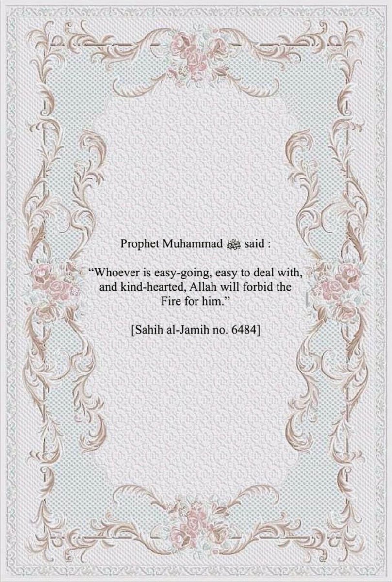 Hadith of the day🌸