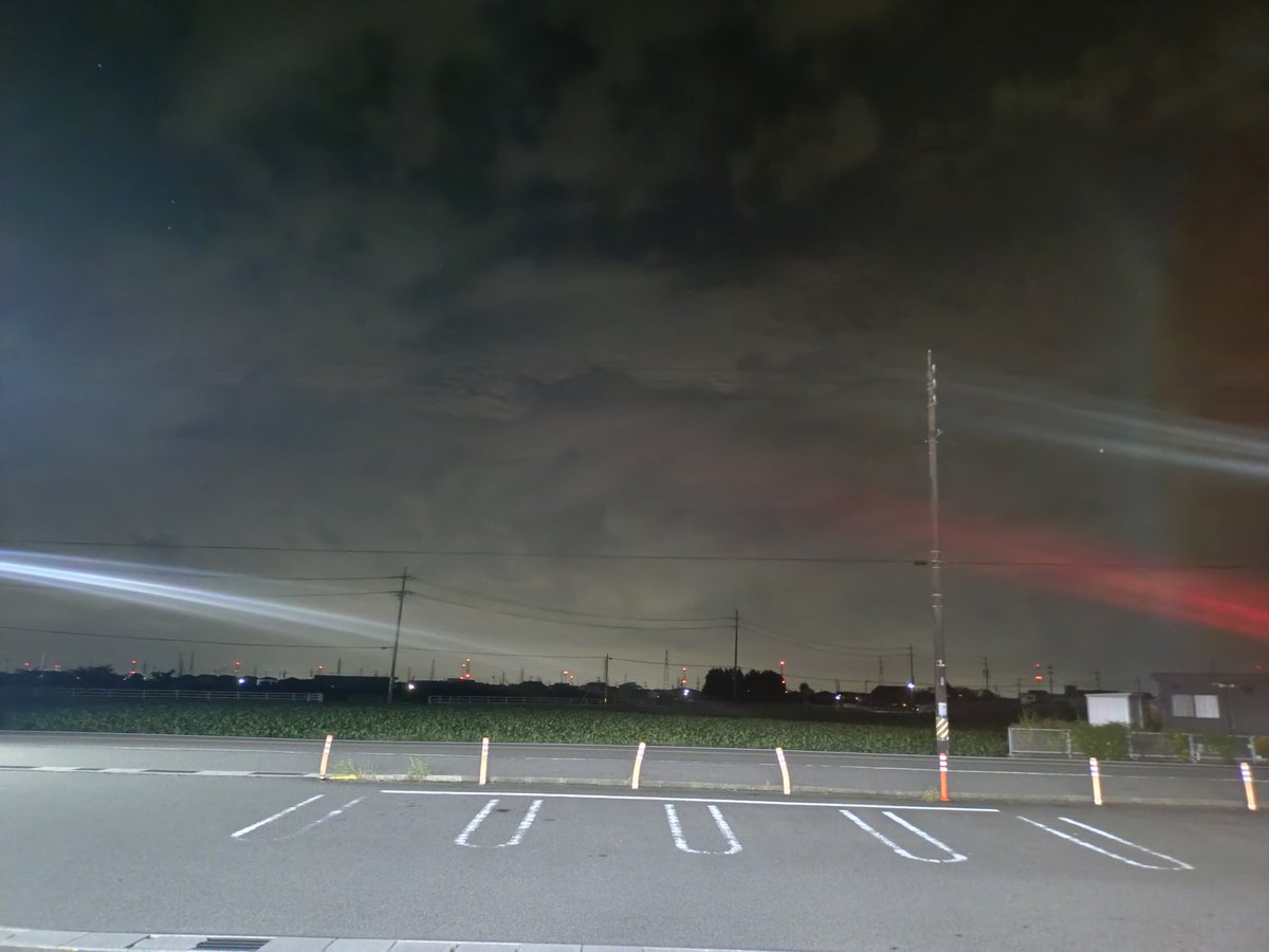 岐阜に着きました