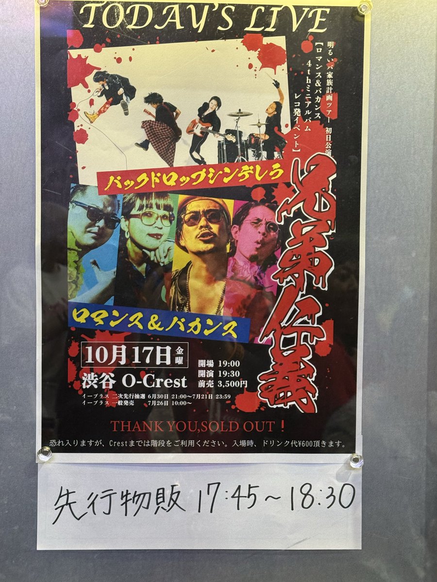 きた (@kitachan_) / Posts / X