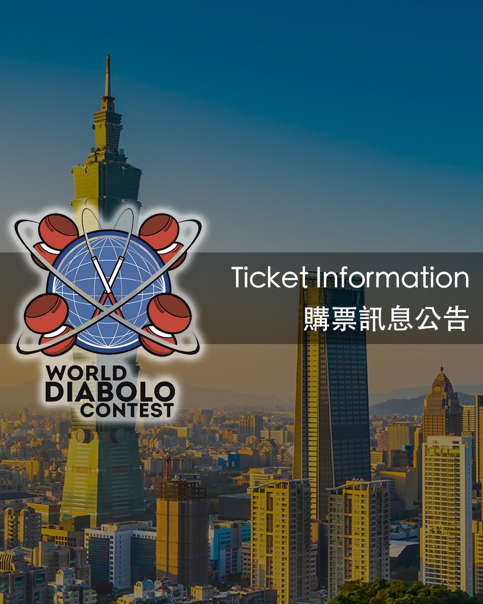 WorldDiaboloContest tweet media