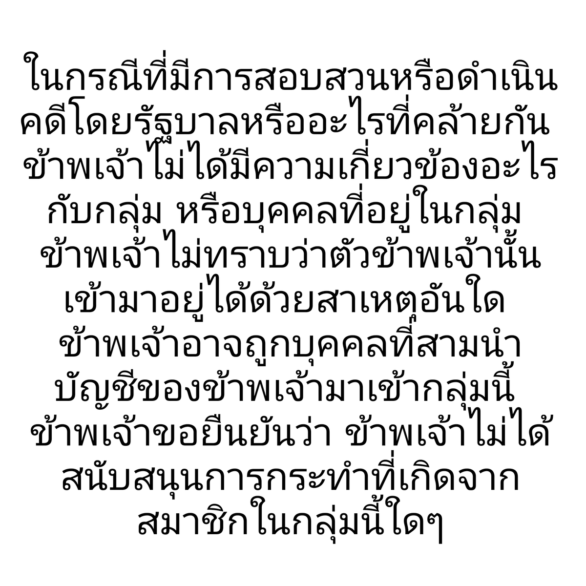 LingFengRP's tweet photo. https://t.co/kBZgaVEiXJ