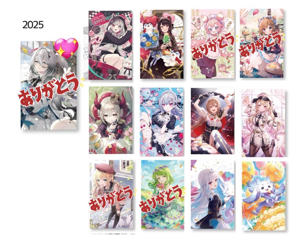 福 tweet media