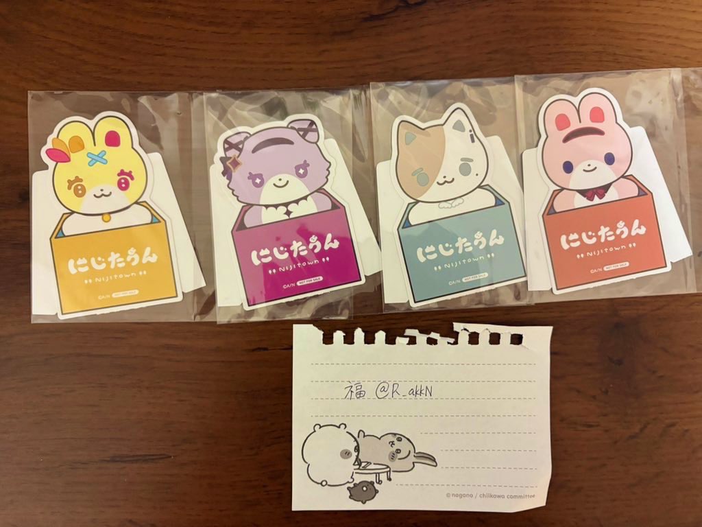 福 tweet media