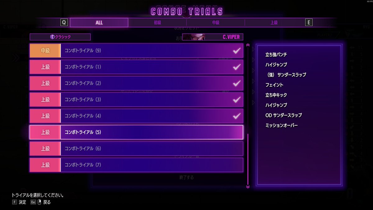 mamitiiii's tweet photo. 難しすぎるので一旦諦める https://t.co/IfPYPYzpkb