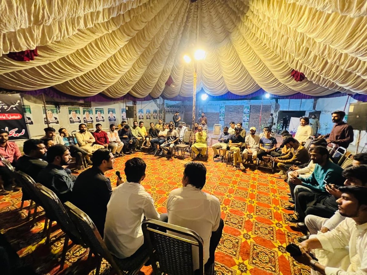 Iqrar ul Hassan Syed tweet media