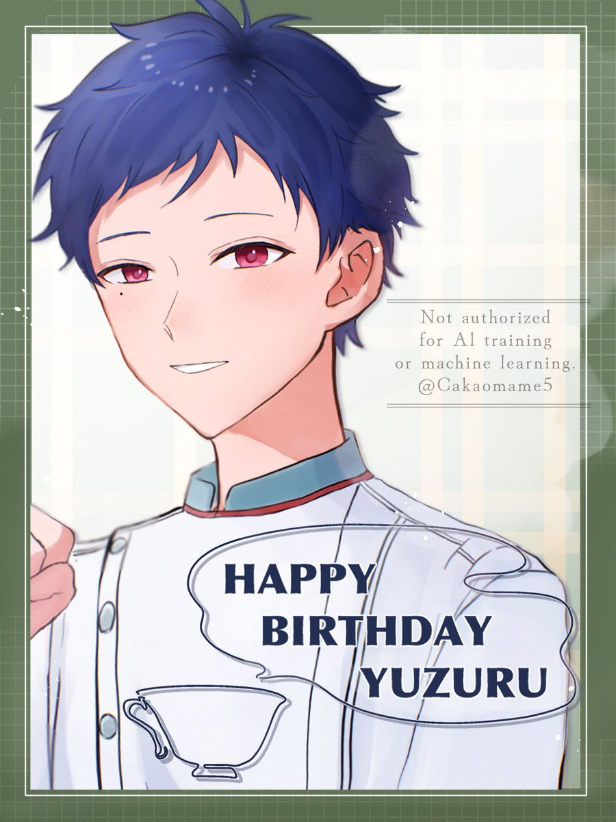 #伏見弓弦誕生祭2025
 #伏見弓弦生誕祭2025
 おめでとう〜！🎂🥂