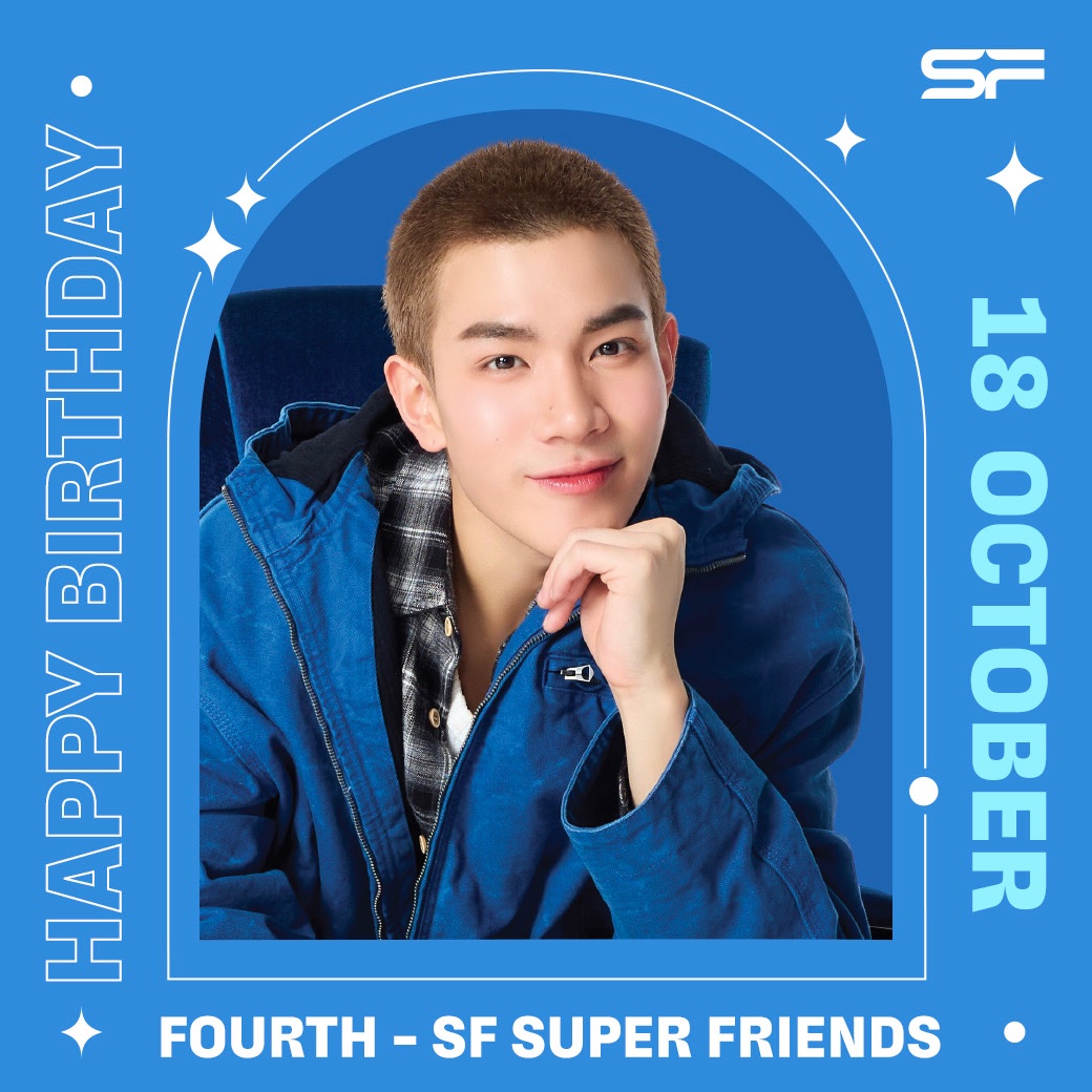 🎂 Happy Birthday⁣
🎉 #โฟร์ทณัฐวรรธน์

สุขสันต์วันเกิดคุณ SF SUPER FRIENDS ‘โฟร์ท’ 🌻

มีความสุข สดชื่น น่ารัก สดใสแบบนี้ไปนาน ๆ น้าาา~ 🐭💙

<a href="/tawattannn/">FOURTH</a> 

FOURTH NEW CHAPTER
#FOURTH21stBirthday
#Fourthnattawat
#SFsuperFRIENDS
#SFcinema 🍿❤️