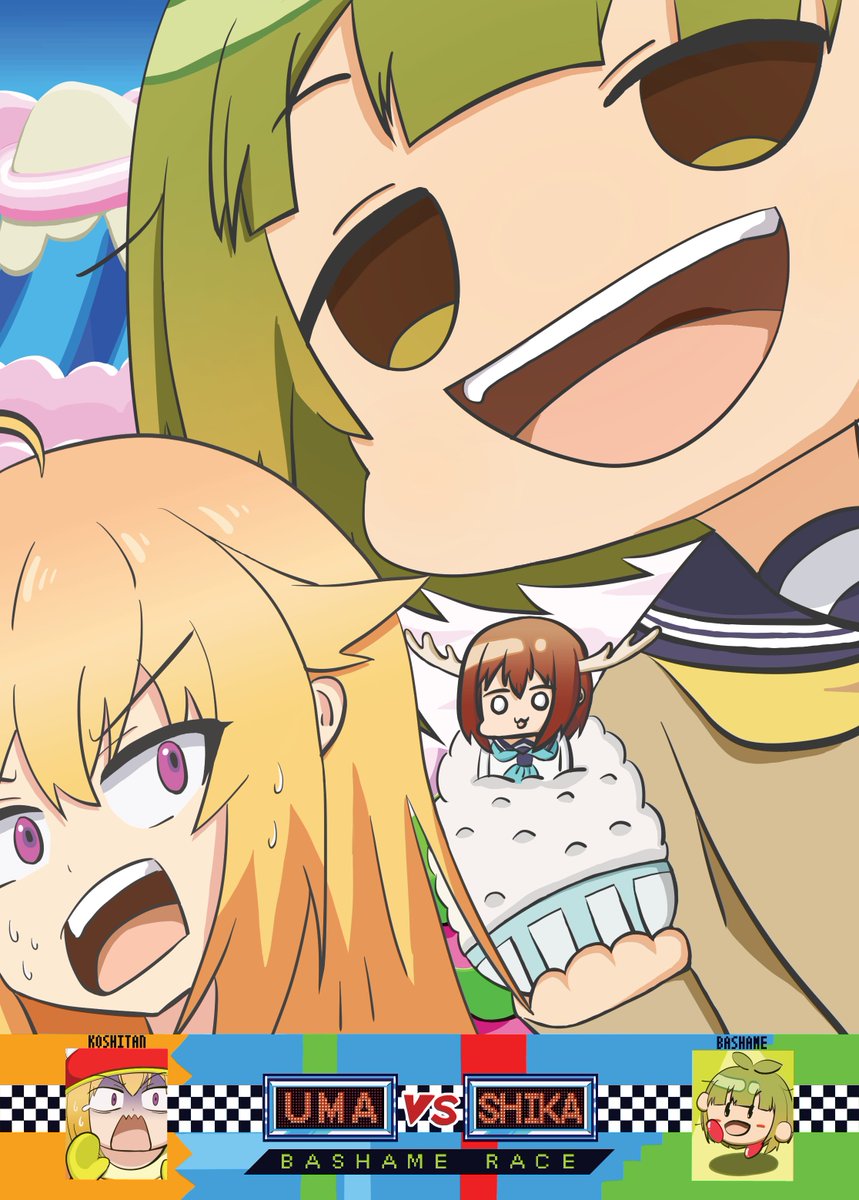 #소리집 #소리FA #音FA

바샤메 레이스~!~~!~!!~!!
일러스트 합동지 '소리집2'에 제출했던 일러입니다!
 
원작 : youtu.be/T-weN551cBo