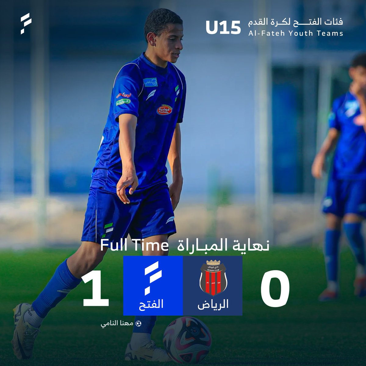 فئات الفتح السنية tweet media