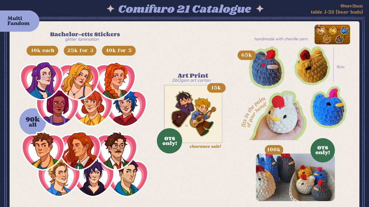 sev 🌙 tweet media