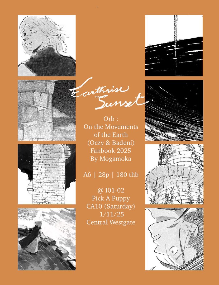สำรวจจำนวนพิมพ์ “Earthrise | Sunset"  ด้อมสุริยะปราชญ์ #โอคุบาเด ที่จะออกที่งาน #CA10_SAT #ComicAvenue10  เจอกันที่บูธ I01-02 Pick A Puppy วันเสาร์นะคะ!🦝
docs.google.com/forms/d/e/1FAI…