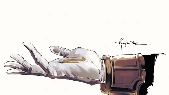 Don't hold me #FF14