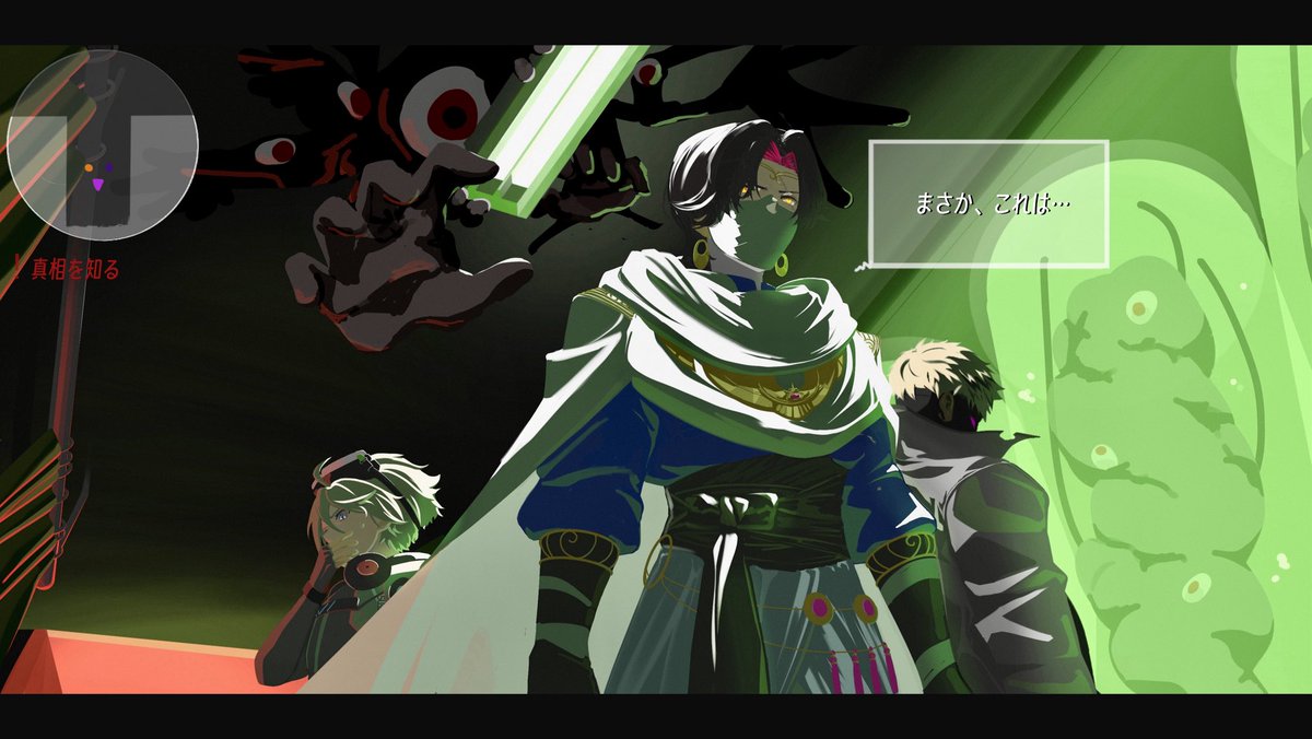 何蛇 ヨモギ (@nanja_yomogi) on Twitter photo 