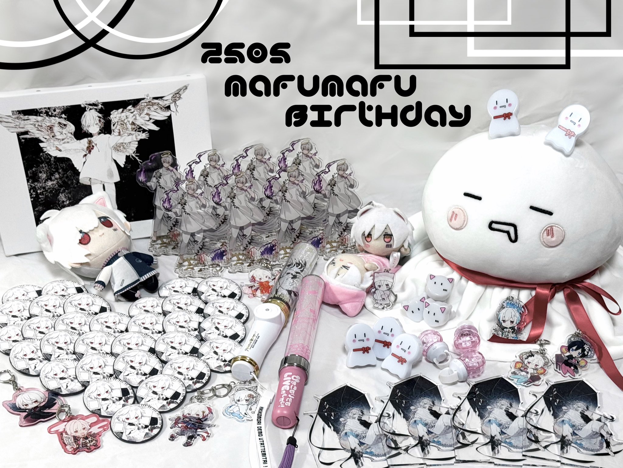 [ふさん用]まふまふ フモフモさん ふふスーツ/まもも（LL） ： ぬいぐるみ・抱き枕や