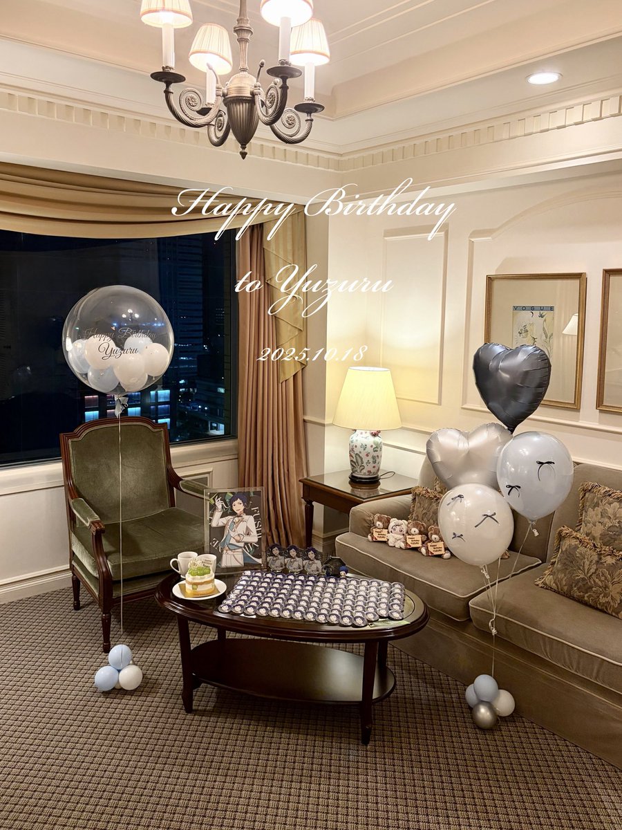 yzr243__'s tweet photo. 𝘏𝘢𝘱𝘱𝘺 𝘉𝘪𝘳𝘵𝘩𝘥𝘢𝘺 𝘵𝘰 𝘠𝘶𝘻𝘶𝘳𝘶 ♡

弓弦くんの挑戦をどんなときも応援しています🏹⭐︎
今年も素敵な一年になりますように🎀

#伏見弓弦誕生日2025
#伏見弓弦生誕祭2025 https://t.co/7BOsJ9Xleu