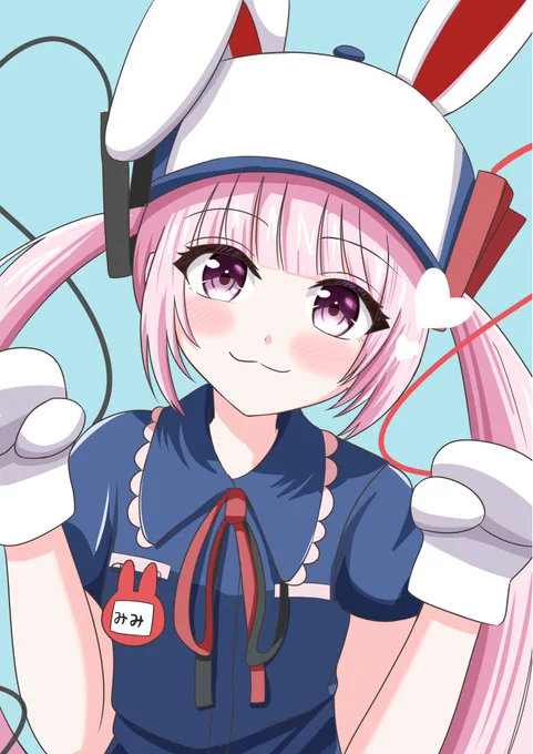 みみちゃん、遅ればせながらお誕生日おめでとうございます!!