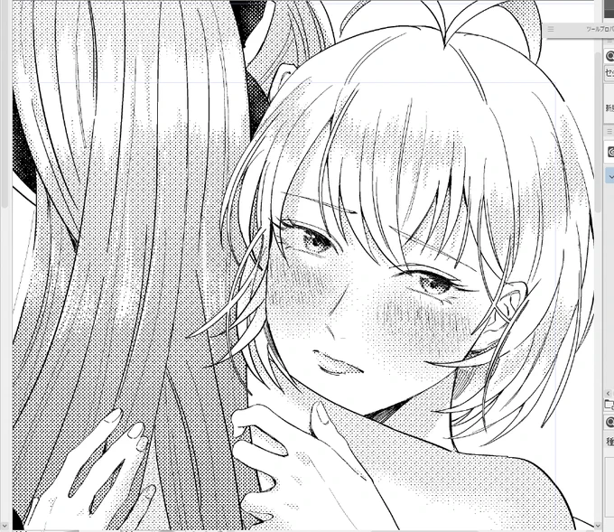 ねむじくの表紙になるやつ 