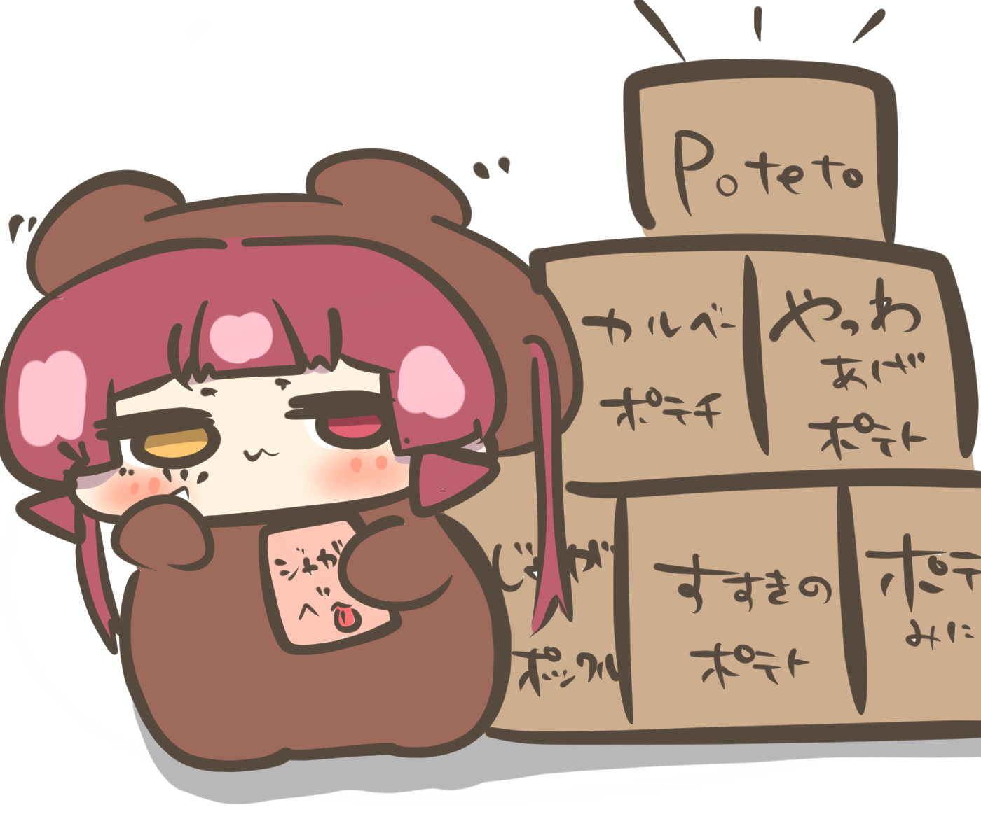 もずもす🏴‍☠️🌸🐚‎(百舌鳥もす) on X: 