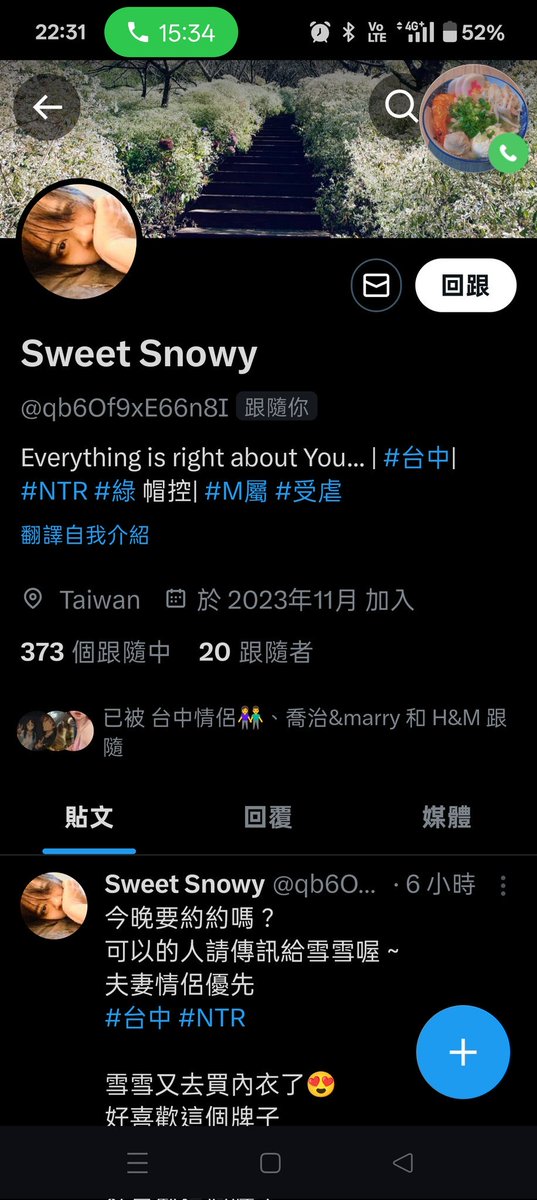 Sweet Snowy tweet media
