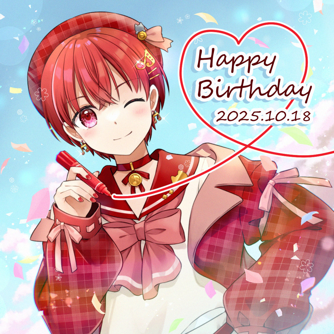 おとみや🎀STPR BOYS (@otomiya_sho) / Posts / X