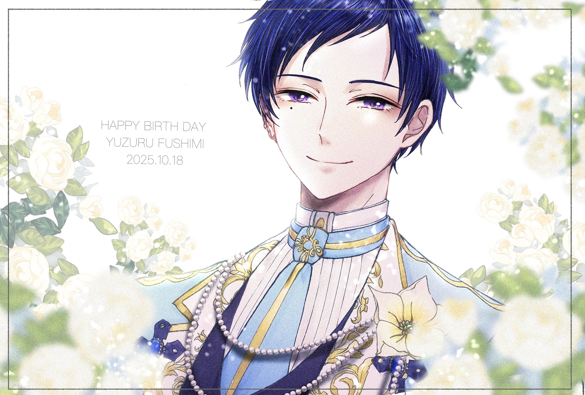 伏見弓弦 伏見 弓弦 | Characters | あんさんぶるスターズ！！