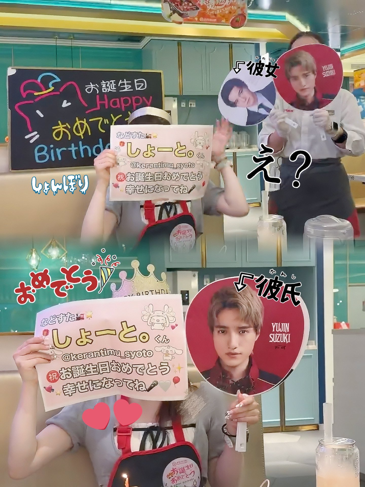 のんちゃん☆様♡ありがとうございます♡ のんちゃん🐹🍣 on X: 