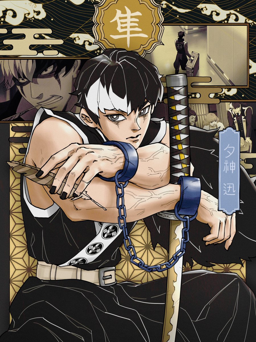 wrightsister1's tweet photo. #AceAttorney x #DemonSlayer fanart

Simon Blackquill
#夕神迅 https://t.co/Z8tyfhDGO2