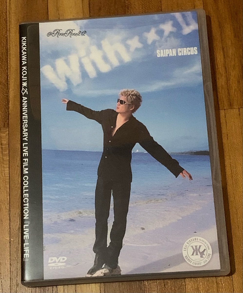 匿名配送 Blu-ray 吉川晃司 25th ANNIVERSARY LIVE GOLDEN YEARS TOUR