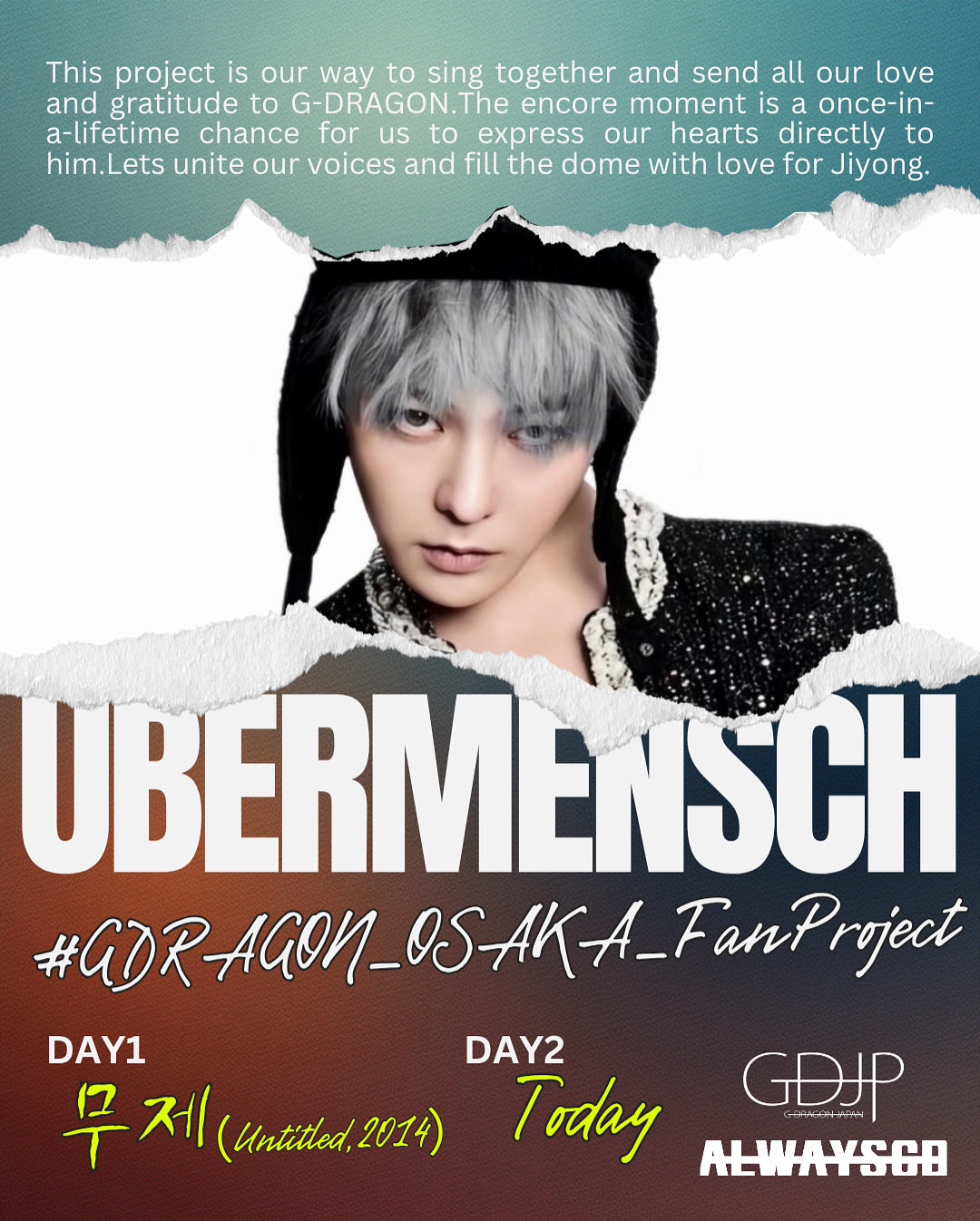 G-DRAGON ÜBERMENSCH ENCORE 2025ジヨンギターピック G-DRAGON JAPAN