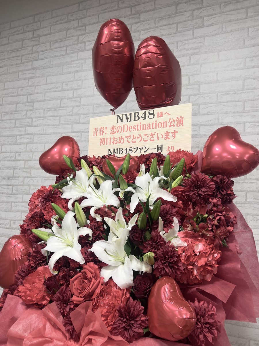 anju_manabe0610's tweet photo. お久しぶりです！！
実は今回、演出家さんのアシスタントとして公演に携わらせていただきました⭐️

客観的に見る事が出来て、わたしも勉強になることがいっぱいありました♡

演技・歌・ダンス今までにあまりない公���なので！お時間ある方、ぜひ劇場に足を運んでみてください✨

#恋のDestination公演 https://t.co/rGvXF9coqX