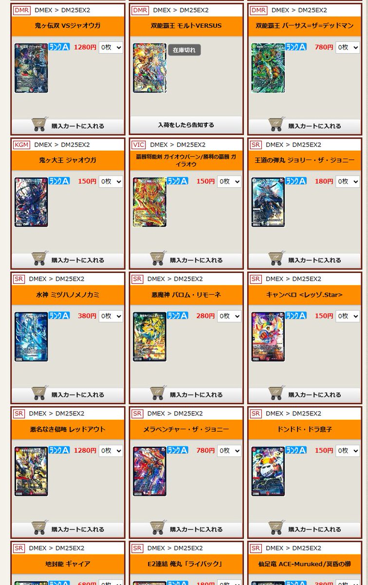 デネブログ on X