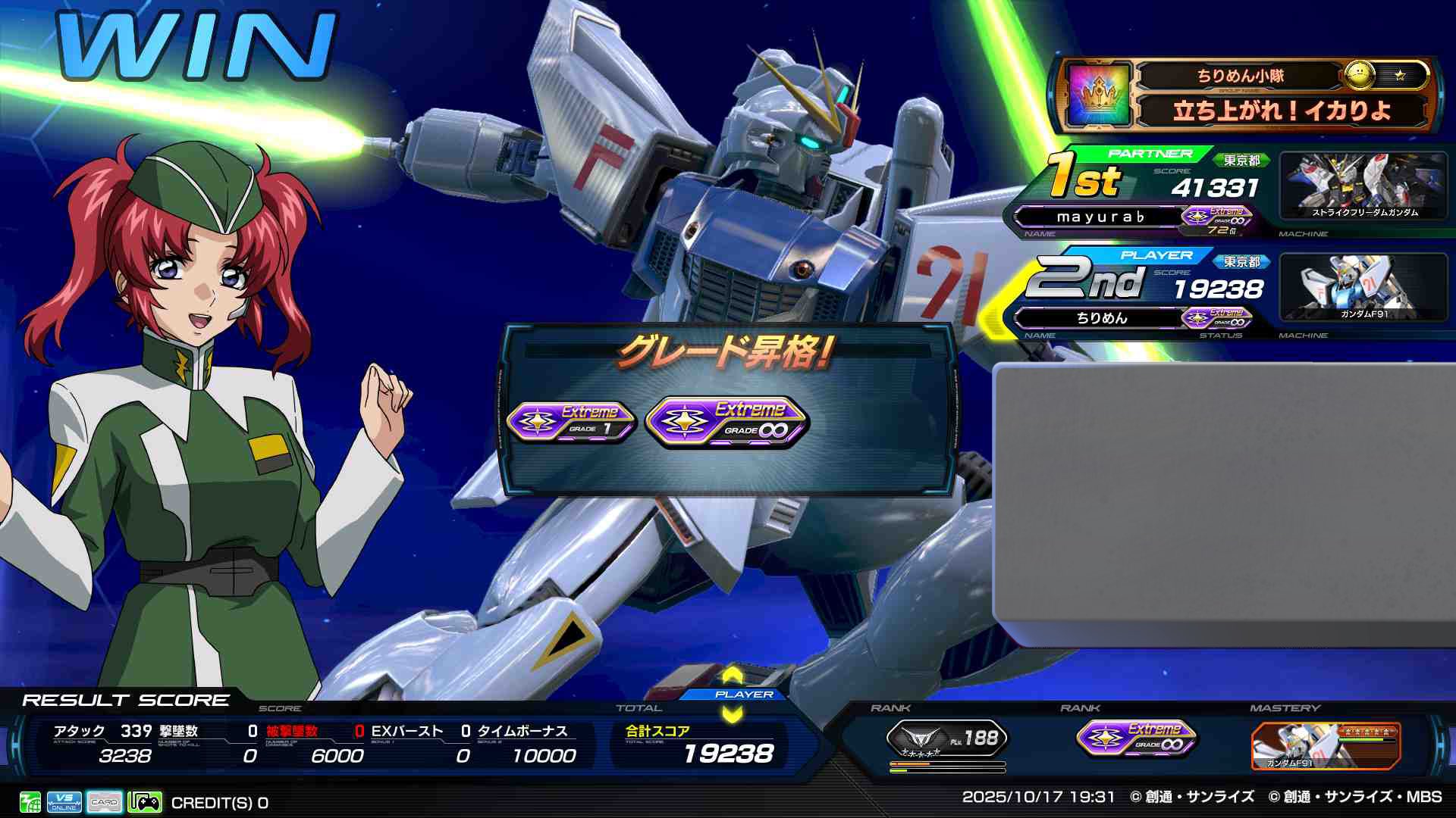 期間限定！フォローで値下げ承ってます！様 リクエスト 2点 まとめ商品 ちりめん on X: 