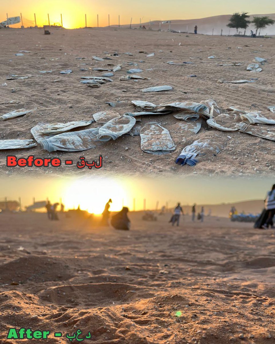 jimreydaps's tweet photo. صور قبل وبعد تنظيف كثبان الرمال الحمراء.

نُذكّر الجميع بأن الحفاظ على بيئة مملكتنا مسؤولية الجميع.

#FILSGI #SaudiArabia #Volunteers https://t.co/3D2d74n2XW