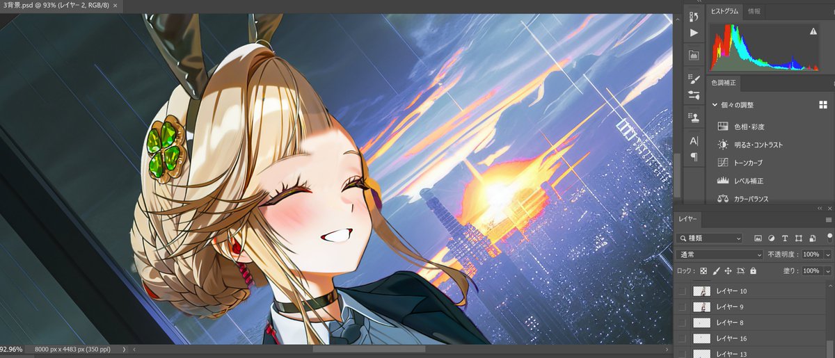 ニッケ様(⁠ノ⁠◕⁠ヮ⁠◕⁠)⁠ノ⁠*⁠.⁠✧　② who28 genzai Skull Knit Cap – YZ