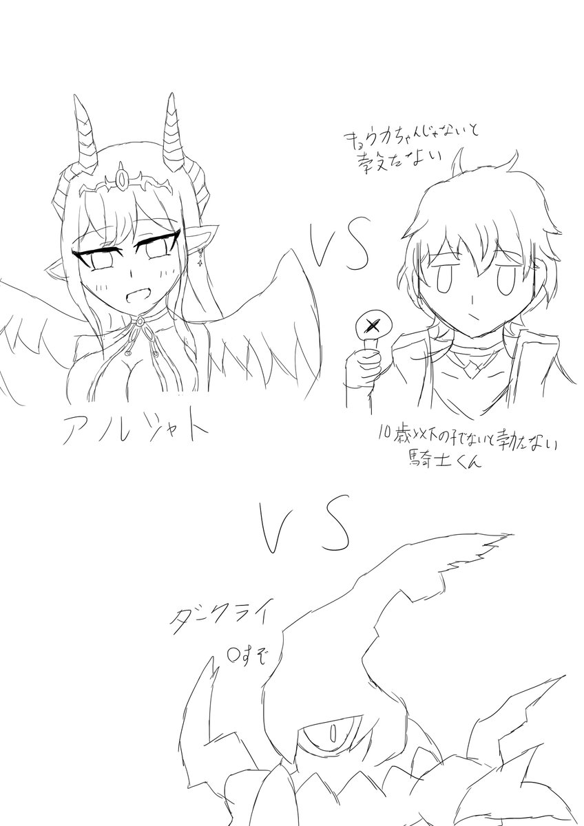 チョココロネ (@ChocolateCuerno) / Posts / X