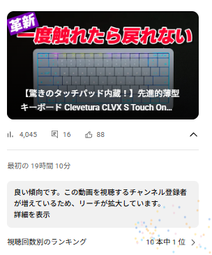 Daihuku on X: 
