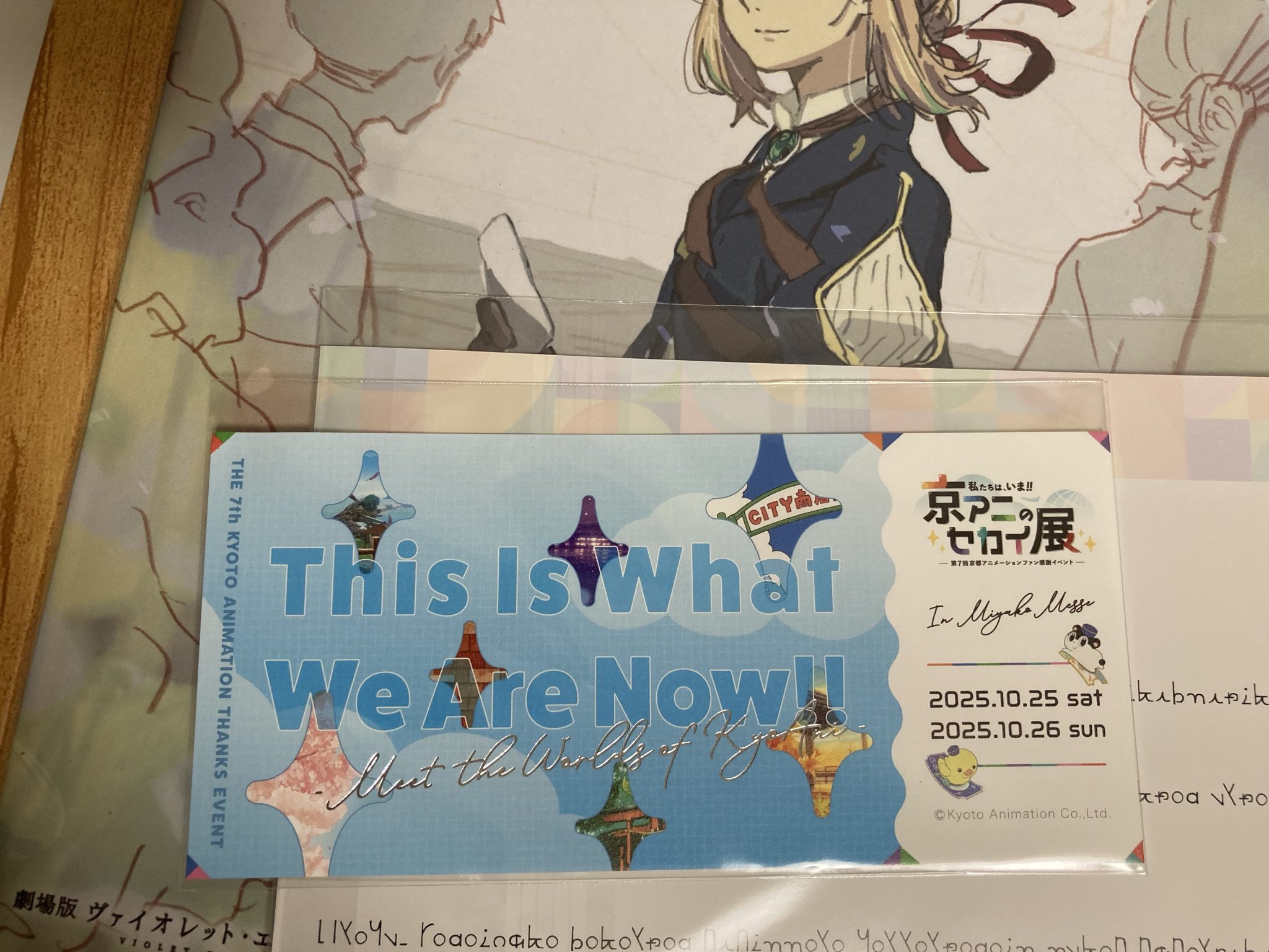 京アニのセカイ展　ヴァイオレットエヴァーガーデン　4点セット 豪華セット】ヴァイオレット・エヴァーガーデン The Anniversary