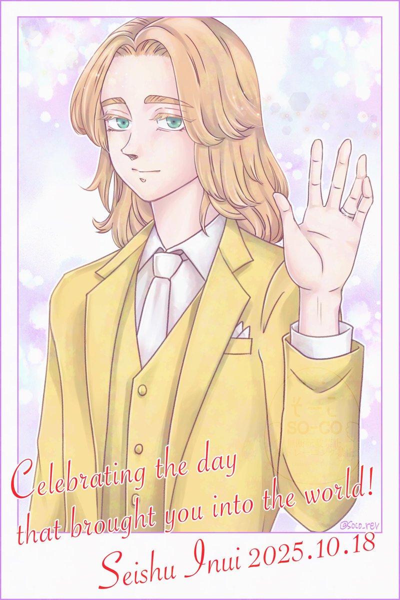 いぬ好き (@cocotamago) / Posts / X