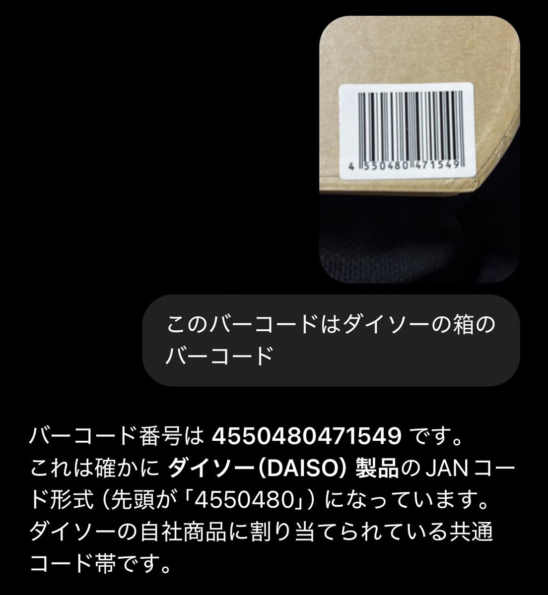 専用出品です(*´꒳`*) 専用出品です。 専用出品 専用出品売約済商品 専用出品です