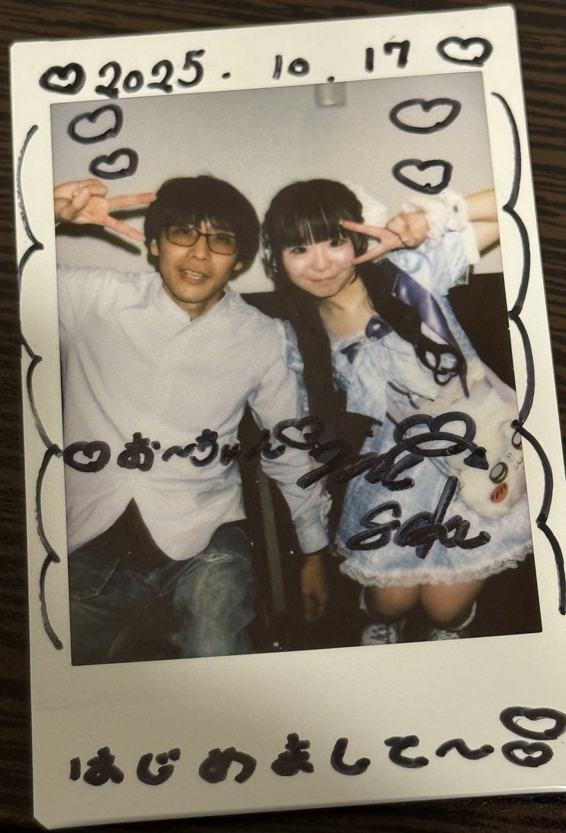 2025.10.17
品川ステラボール
ラビットビット

おすすめしてもらって配信は遊びに行ったことあるんだけどライブ初めて観た😊
配信の時におすすめした曲をみさきちゃんが聴いてくれたみたいで嬉しかった😆
次25日もライブ観ます✌️