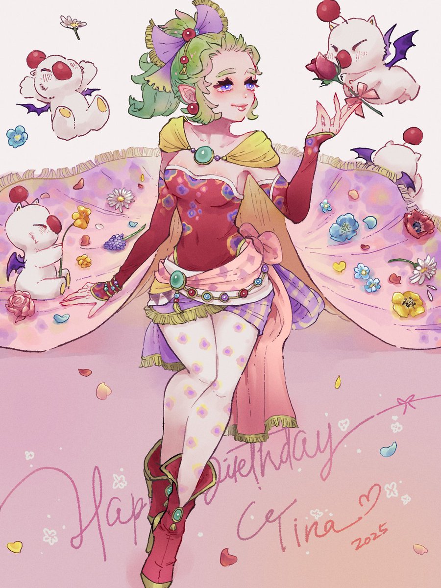 💐ティナお誕生日おめでとう💐
🌼🌺ずっと大好きだよ～～🌹🏵️
#tina_birthday_2025　#ティナ誕生祭2025
#FF6