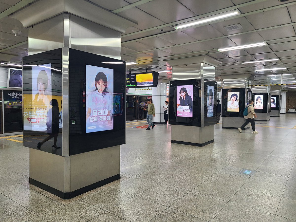 JOYURI_CHN's tweet photo. -2025 JOYURI Birthday Planning-5

📍PLACE：2호선 사당역 DID 스크린
🗓️DATE：10.17-10.21

#조유리 #チョユリ #JOYURI #HAPPY_YURI_DAY https://t.co/n8BBoiQitp