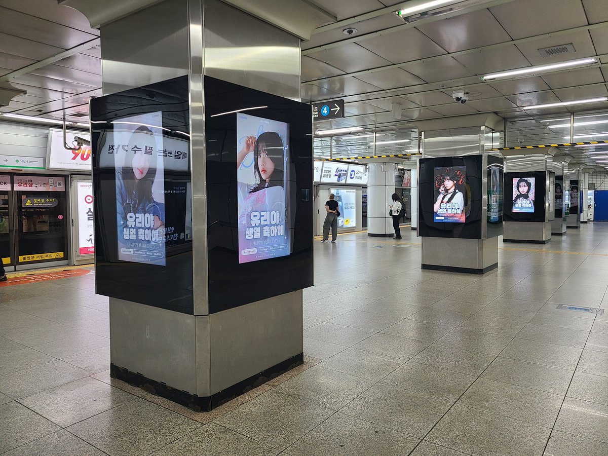 JOYURI_CHN's tweet photo. -2025 JOYURI Birthday Planning-5

📍PLACE：2호선 사당역 DID 스크린
🗓️DATE：10.17-10.21

#조유리 #チョユリ #JOYURI #HAPPY_YURI_DAY https://t.co/n8BBoiQitp