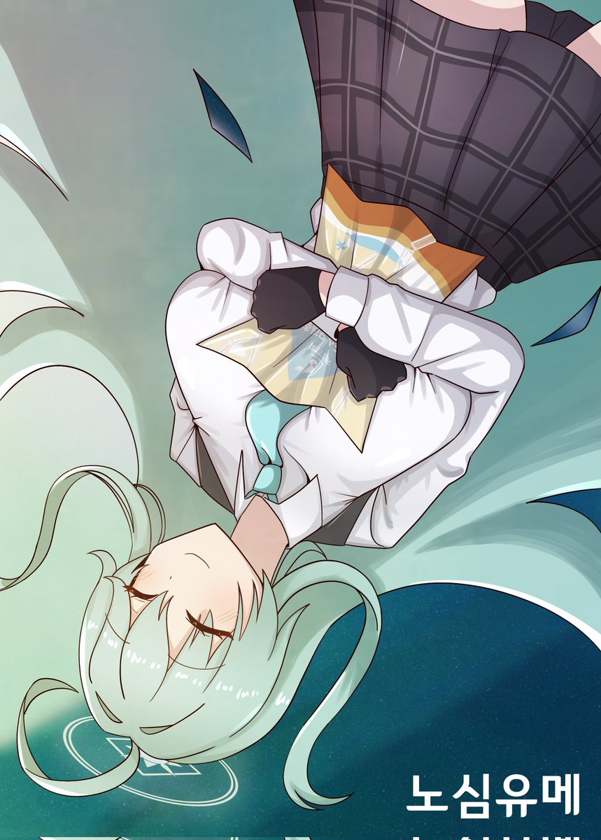 #소리집 #音FA #소리FA
소리집 2 단품