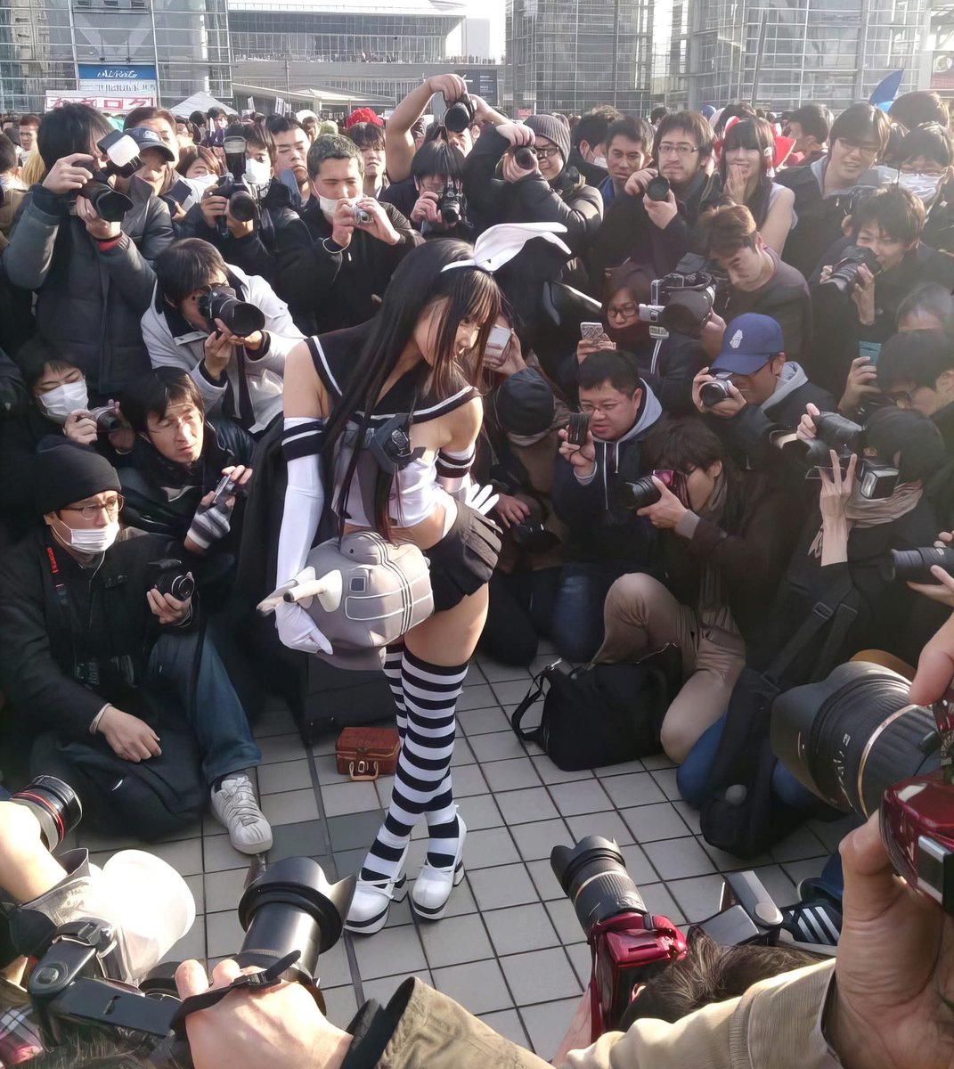 Ct whenever and Asian girl pops up