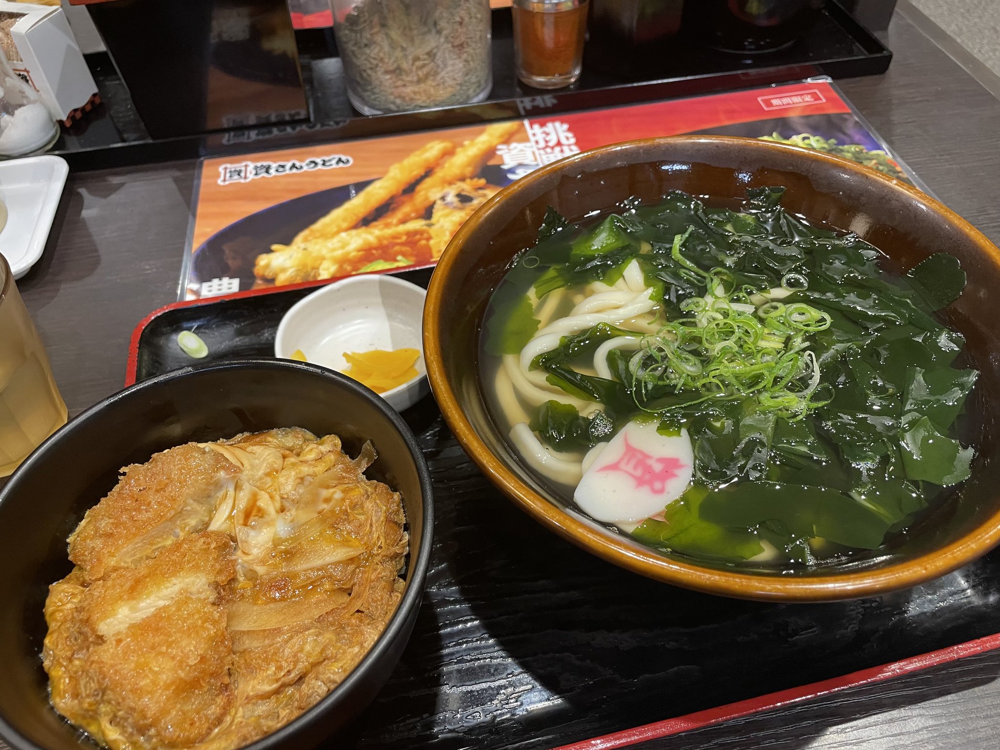 ‪‪❤︎‬うどんページ‪‪❤︎‬ Z's MENU】京風カレーうどん｜GRAND・FOOD・HALL！ Official